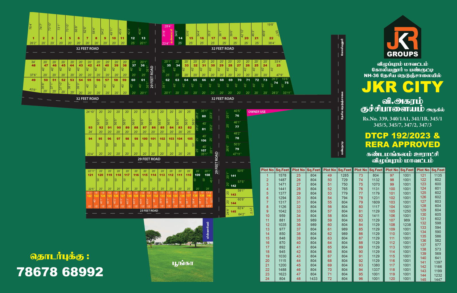 JKR City at V Agaram